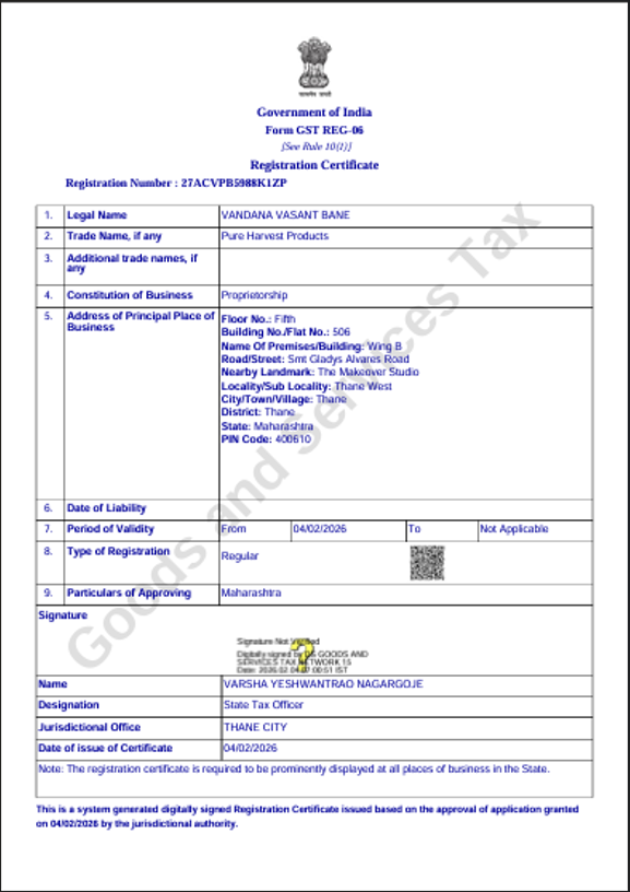 gst 1